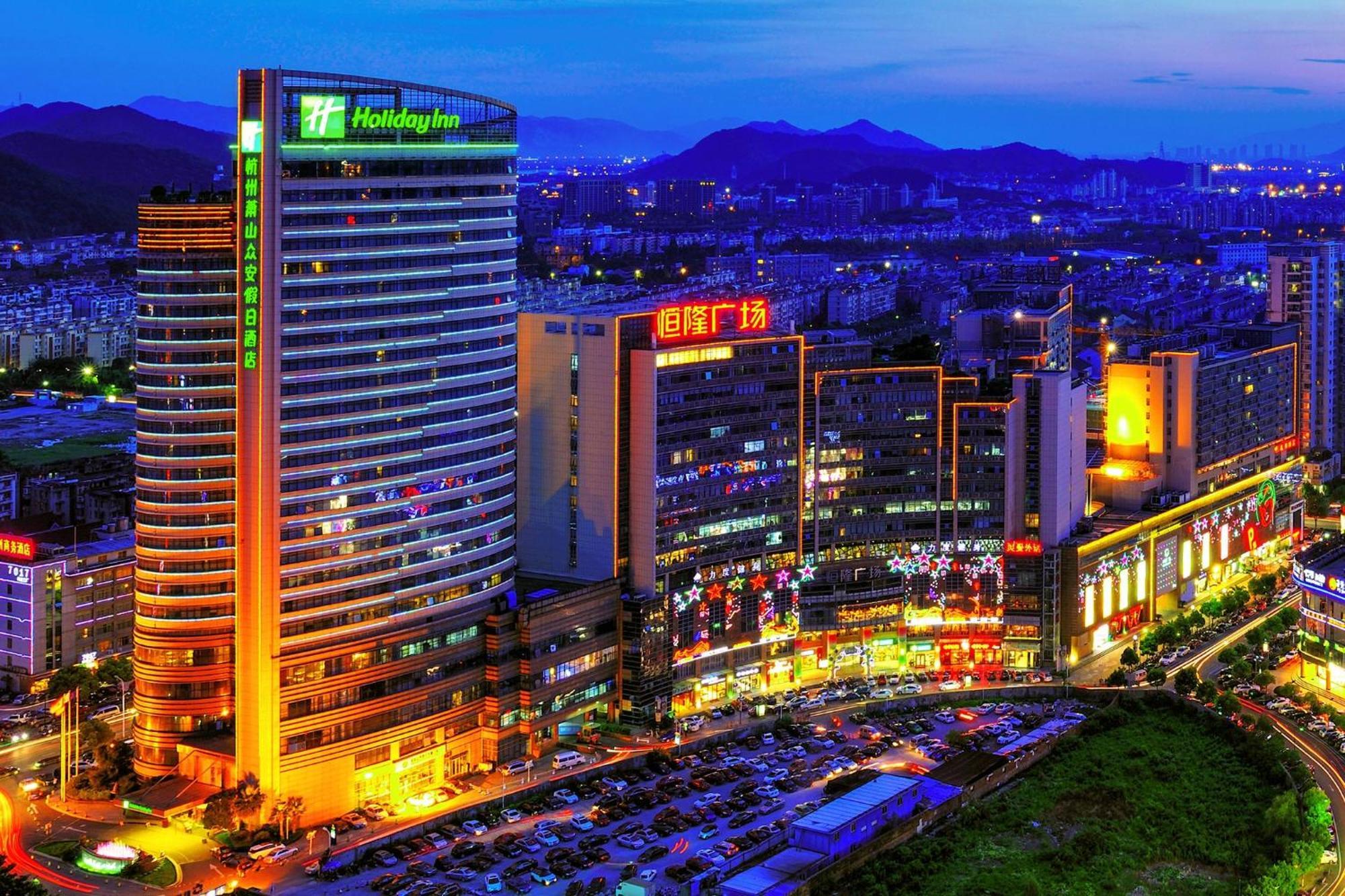 Holiday Inn Xiaoshan By Ihg Hangzhou Dış mekan fotoğraf
