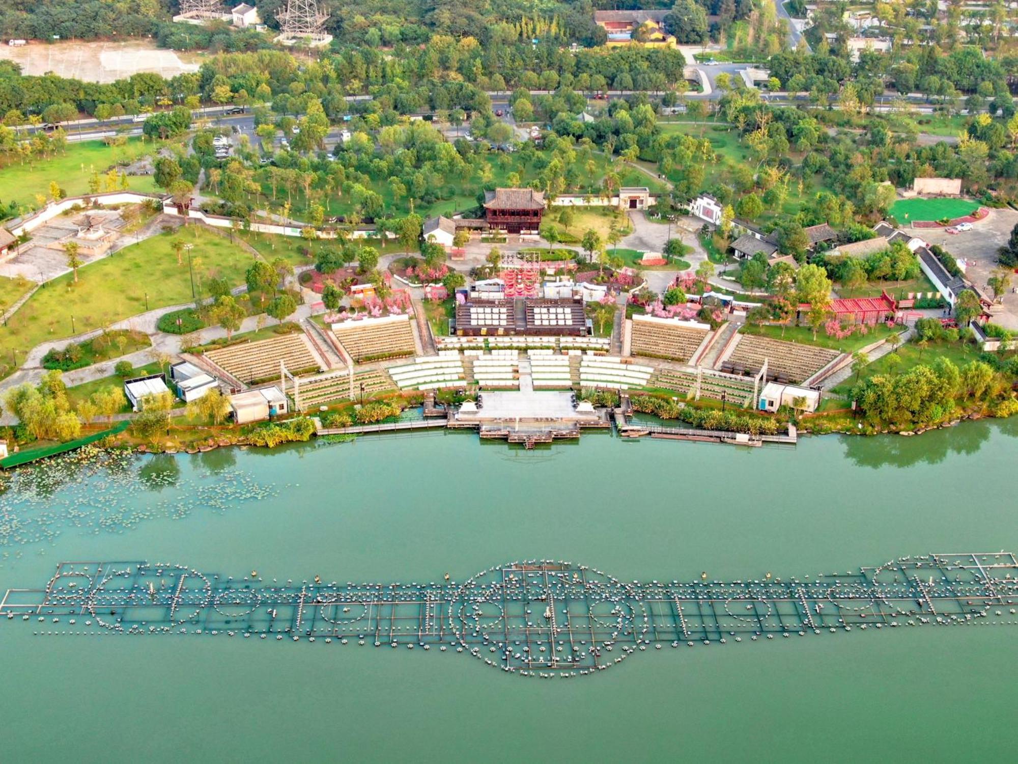 Holiday Inn Xiaoshan By Ihg Hangzhou Dış mekan fotoğraf