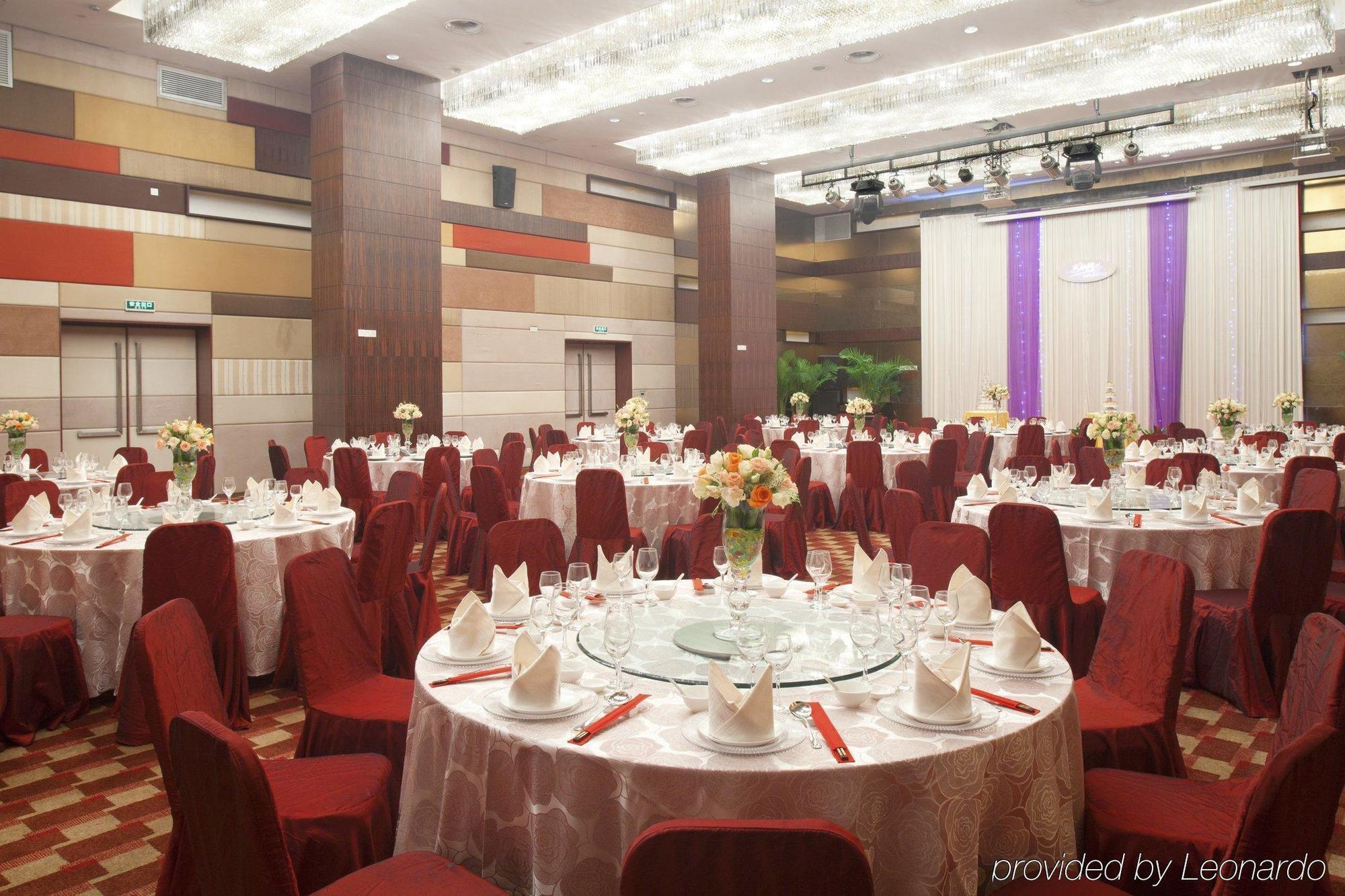 Holiday Inn Xiaoshan, An Ihg Hotel Hangzhou Restoran fotoğraf